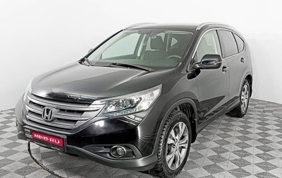 Honda CR-V IV, 2013 год, 2 365 000 рублей, 1 фотография