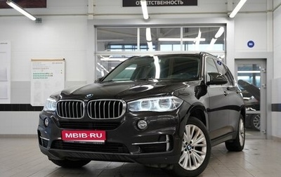 BMW X5, 2016 год, 3 850 000 рублей, 1 фотография