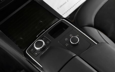Mercedes-Benz GLE Coupe, 2018 год, 4 999 000 рублей, 18 фотография