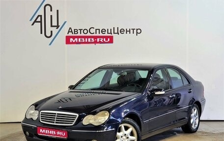 Mercedes-Benz C-Класс, 2000 год, 829 000 рублей, 1 фотография