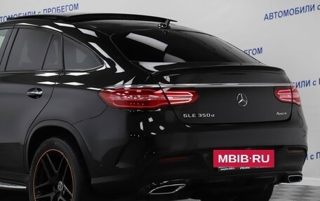 Mercedes-Benz GLE Coupe, 2018 год, 4 999 000 рублей, 23 фотография