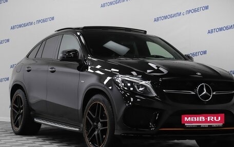Mercedes-Benz GLE Coupe, 2018 год, 4 999 000 рублей, 21 фотография