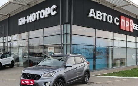 Hyundai Creta I рестайлинг, 2021 год, 2 147 000 рублей, 7 фотография