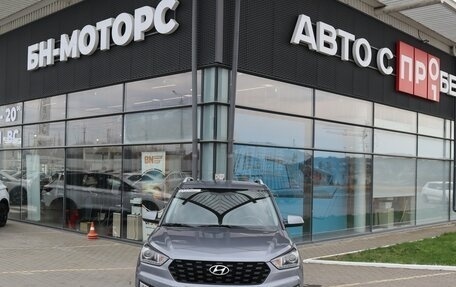 Hyundai Creta I рестайлинг, 2021 год, 2 147 000 рублей, 8 фотография