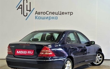 Mercedes-Benz C-Класс, 2000 год, 829 000 рублей, 2 фотография