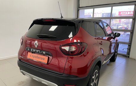 Renault Kaptur I рестайлинг, 2018 год, 1 480 000 рублей, 5 фотография