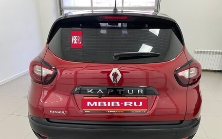 Renault Kaptur I рестайлинг, 2018 год, 1 480 000 рублей, 6 фотография