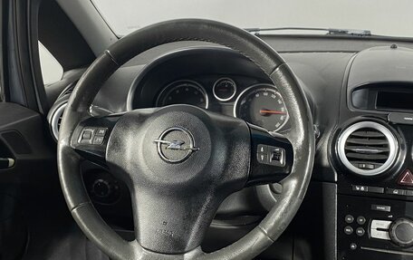 Opel Corsa D, 2007 год, 399 000 рублей, 14 фотография
