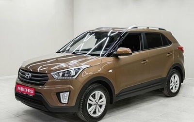Hyundai Creta I рестайлинг, 2018 год, 1 425 000 рублей, 1 фотография