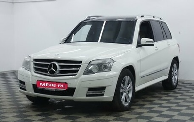 Mercedes-Benz GLK-Класс, 2011 год, 1 425 000 рублей, 1 фотография