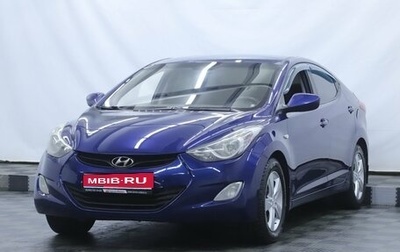 Hyundai Elantra V, 2012 год, 895 000 рублей, 1 фотография