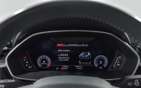 Audi Q3, 2019 год, 3 999 000 рублей, 7 фотография
