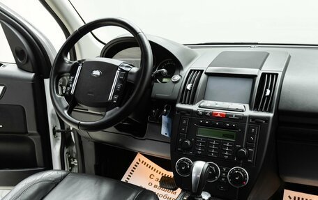Land Rover Freelander II рестайлинг 2, 2012 год, 1 395 000 рублей, 14 фотография