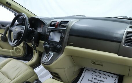 Honda CR-V III рестайлинг, 2012 год, 1 185 000 рублей, 14 фотография