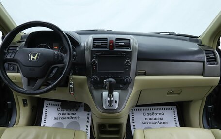 Honda CR-V III рестайлинг, 2012 год, 1 185 000 рублей, 10 фотография