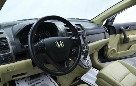 Honda CR-V III рестайлинг, 2012 год, 1 185 000 рублей, 9 фотография