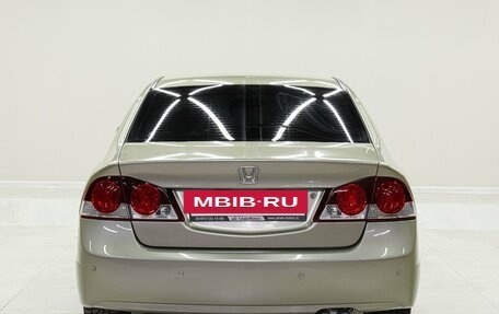 Honda Civic VIII, 2007 год, 855 000 рублей, 5 фотография