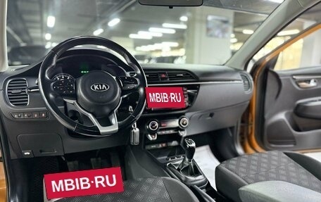 KIA Rio IV, 2017 год, 1 155 000 рублей, 10 фотография