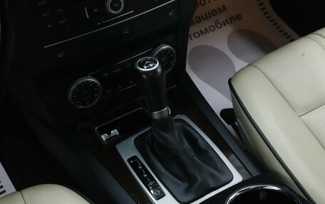Mercedes-Benz GLK-Класс, 2011 год, 1 425 000 рублей, 14 фотография