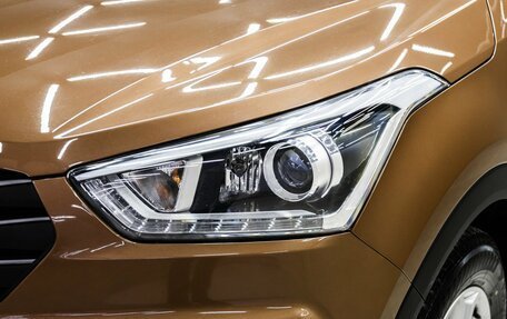 Hyundai Creta I рестайлинг, 2018 год, 1 425 000 рублей, 3 фотография