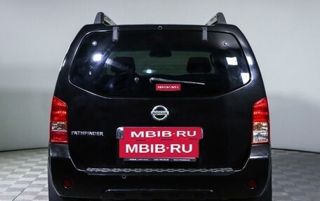 Nissan Pathfinder, 2013 год, 1 980 000 рублей, 6 фотография