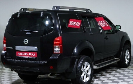 Nissan Pathfinder, 2013 год, 1 980 000 рублей, 5 фотография
