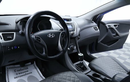 Hyundai Elantra V, 2012 год, 895 000 рублей, 8 фотография