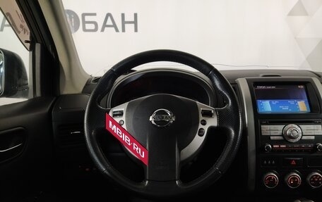 Nissan X-Trail, 2012 год, 1 599 000 рублей, 12 фотография
