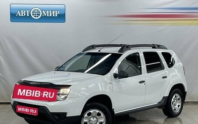 Chevrolet Niva I рестайлинг, 2013 год, 670 000 рублей, 1 фотография