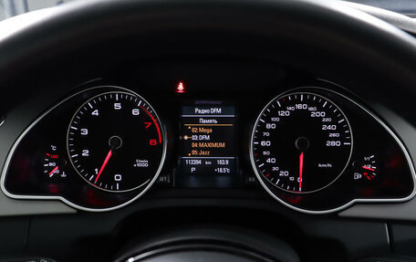 Audi A5, 2012 год, 2 188 000 рублей, 16 фотография