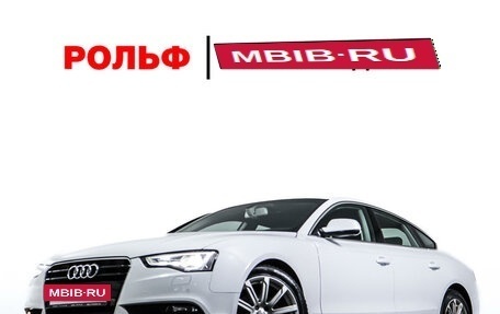 Audi A5, 2012 год, 2 188 000 рублей, 22 фотография