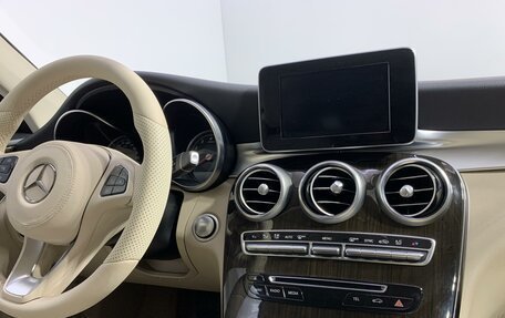 Mercedes-Benz C-Класс, 2016 год, 3 149 000 рублей, 16 фотография