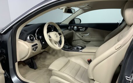 Mercedes-Benz C-Класс, 2016 год, 3 149 000 рублей, 17 фотография