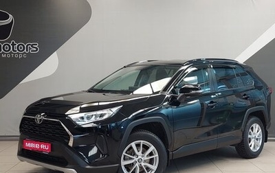 Toyota RAV4, 2021 год, 3 230 000 рублей, 1 фотография