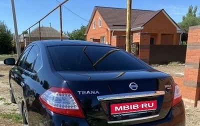 Nissan Teana, 2008 год, 1 650 000 рублей, 1 фотография