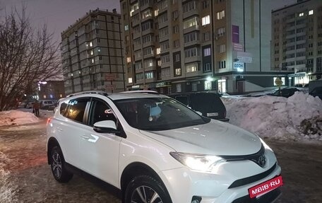 Toyota RAV4, 2017 год, 2 699 000 рублей, 18 фотография