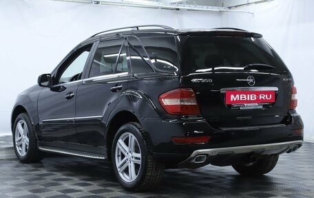 Mercedes-Benz M-Класс, 2011 год, 1 595 000 рублей, 2 фотография
