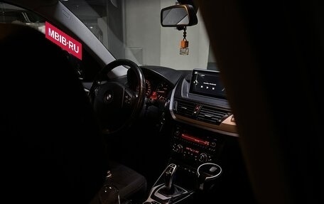BMW X1, 2014 год, 1 950 000 рублей, 4 фотография