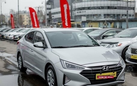 Hyundai Avante, 2018 год, 1 999 000 рублей, 4 фотография