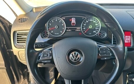 Volkswagen Touareg III, 2016 год, 3 850 000 рублей, 10 фотография