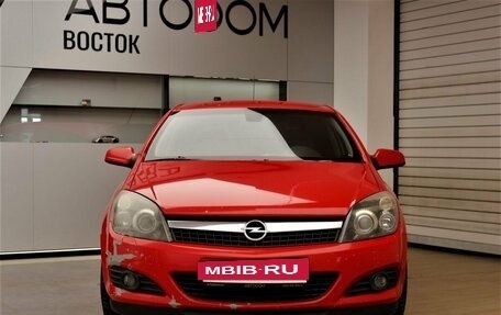 Opel Astra H, 2008 год, 579 900 рублей, 2 фотография