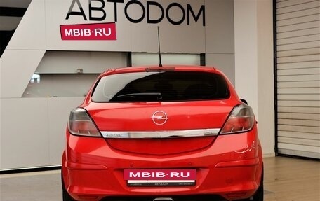 Opel Astra H, 2008 год, 579 900 рублей, 5 фотография