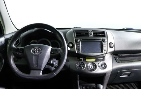 Toyota RAV4, 2012 год, 1 600 000 рублей, 12 фотография