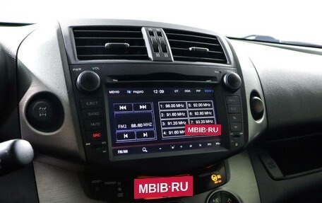 Toyota RAV4, 2012 год, 1 600 000 рублей, 15 фотография