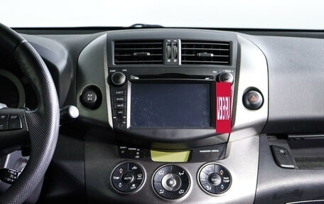 Toyota RAV4, 2012 год, 1 600 000 рублей, 13 фотография