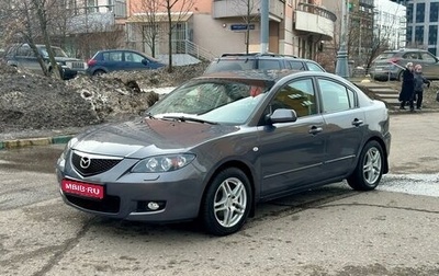 Mazda 3, 2008 год, 785 000 рублей, 1 фотография