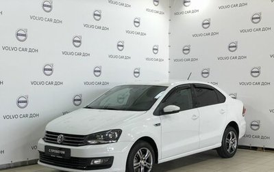 Volkswagen Polo VI (EU Market), 2016 год, 1 264 000 рублей, 1 фотография