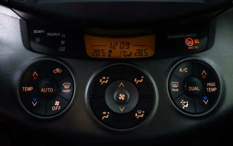 Toyota RAV4, 2012 год, 1 600 000 рублей, 17 фотография