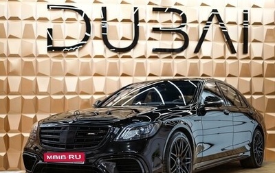 Mercedes-Benz S-Класс AMG, 2014 год, 6 200 000 рублей, 1 фотография