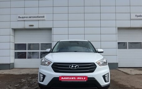 Hyundai Creta I рестайлинг, 2017 год, 1 739 000 рублей, 5 фотография
